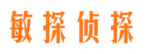 蒲城寻人公司